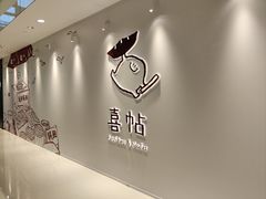 -天津万象城