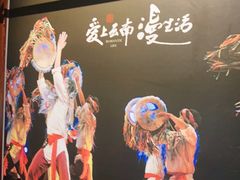 -老牌坊云南鱼豆花火锅(哈西万达店)