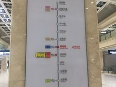 -黄浦路(地铁站)