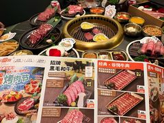 -韩宫宴和牛烤肉(盐城金鹰店)