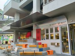 -中粮·祥云小镇