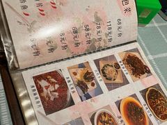 -三色堇(小通巷店)