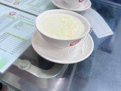-义顺牛奶公司
