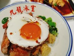 特色公司饭-九龙冰室(徐汇日月光店)
