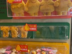 -乐凯撒披萨(欢乐颂购物中心店)
