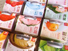 -乐纯(苹果社区店)