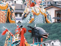 -丰都鬼城名山景区