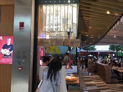 门面-食悦天美食广场(西安CityOn熙地港购物中心店)