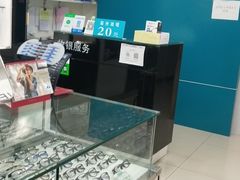 -大明眼镜(延庆1店)