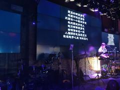 -胡桃里音乐酒馆(白云五号T5 MALL店)