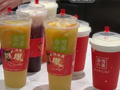霸气鲜果茶-奈雪的茶(市百一店)