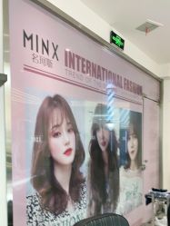 点击看大图 -MINX名珂斯·烫染形象设计