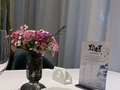 -上蔬无瑕· 创意素食·Vegetarian(华采天地店)