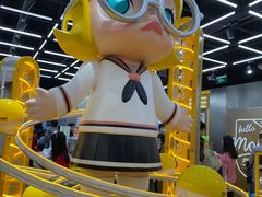 -泡泡玛特POPMART(合生汇店)
