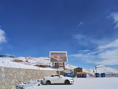 -牛背山
