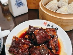 -熙盛源(复兴路店)
