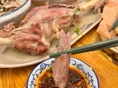 -喜之羊·粉面档