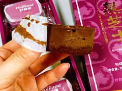 -好利来(新华百货店)