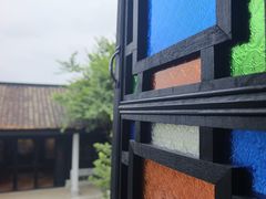 -梁园