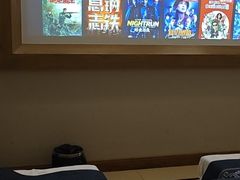 -家富足道·SPA·影院式(解放碑碑中心店)