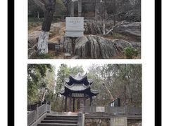 -云龙山