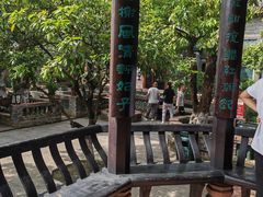 -东莞市可园博物馆