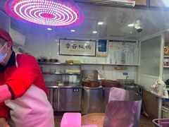 -章云板鸭(评事街店)