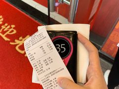 -小杨生煎(黄河路店)