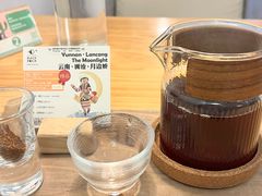-黑石咖啡(小十字店)