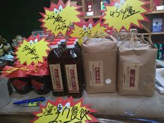 -渔掌门(铁东店)