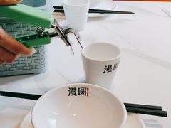 -漫圆·品质家宴(榔梨店)