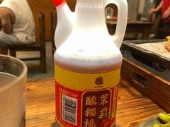 -破店肥哈·东北烧烤(南山保利店)