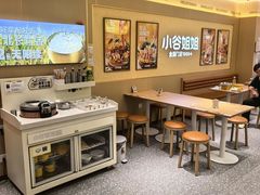 -小谷姐姐麻辣拌·麻辣烫(潞河店)