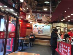 -和合谷(德外店)