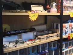 -七七漫品动漫店