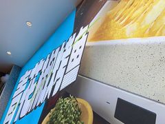 -半天妖烤鱼(丰科万达店)