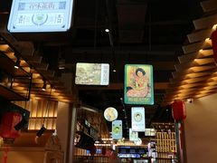 -茶马花街(城西银泰城店)