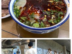 -清真磨沟沿老字号牛肉面(总店)