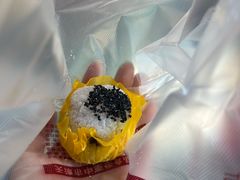 -中栗华栗子(鞍山道店)