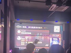 -MOSSO音乐酒吧·live house(长乐路店)