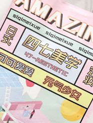 -Four Seven·半永久纹眉