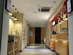 -艾豪森酒店(西安北大街地铁站店)
