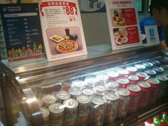 android_upload_pic-达美乐比萨(国瑞北路店)