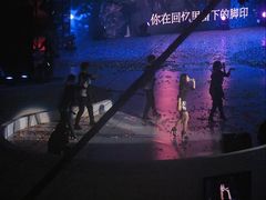 -宝能国际体育演艺中心