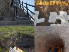 -河南宝泉旅游区