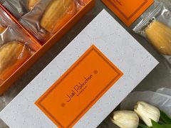 -Salon de The de Joel Robuchon(外滩18号店)