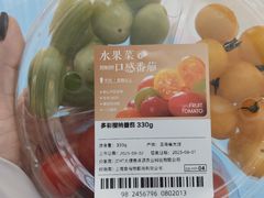 -盒马鲜生(岭南新世界店)