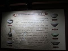 -法门文化景区