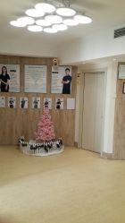 -韩国淼美颜皮肤管理官方直营店