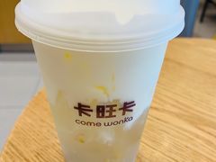 桂花酸奶-卡旺卡(步行街一店)